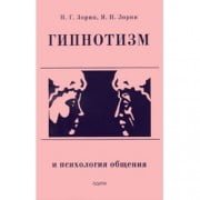 Image00002