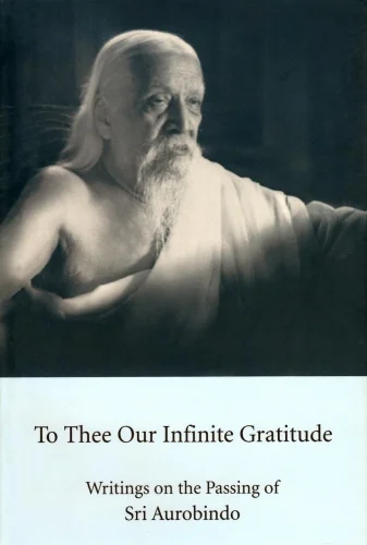 The Vision and Work of Sri Aurobindo - Book by Amal Kiran