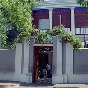 Sri Aurobindo Ashram